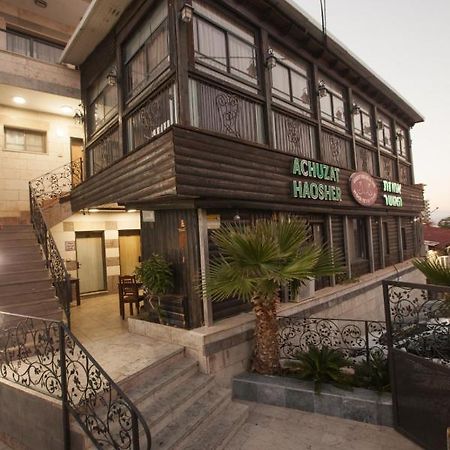 Puy Ahuzat Haosher Hotel Tiberias Bagian luar foto