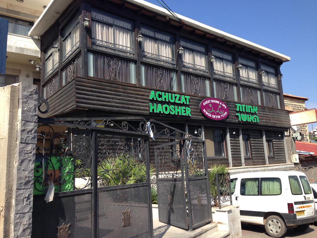 Puy Ahuzat Haosher Hotel Tiberias Bagian luar foto