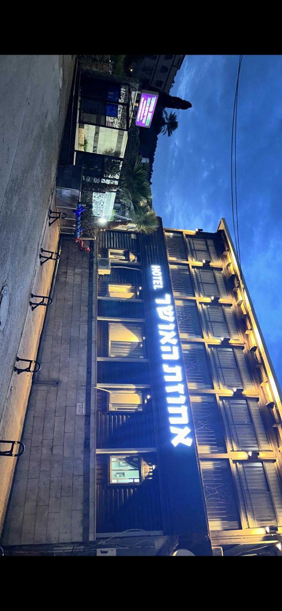 Puy Ahuzat Haosher Hotel Tiberias Bagian luar foto